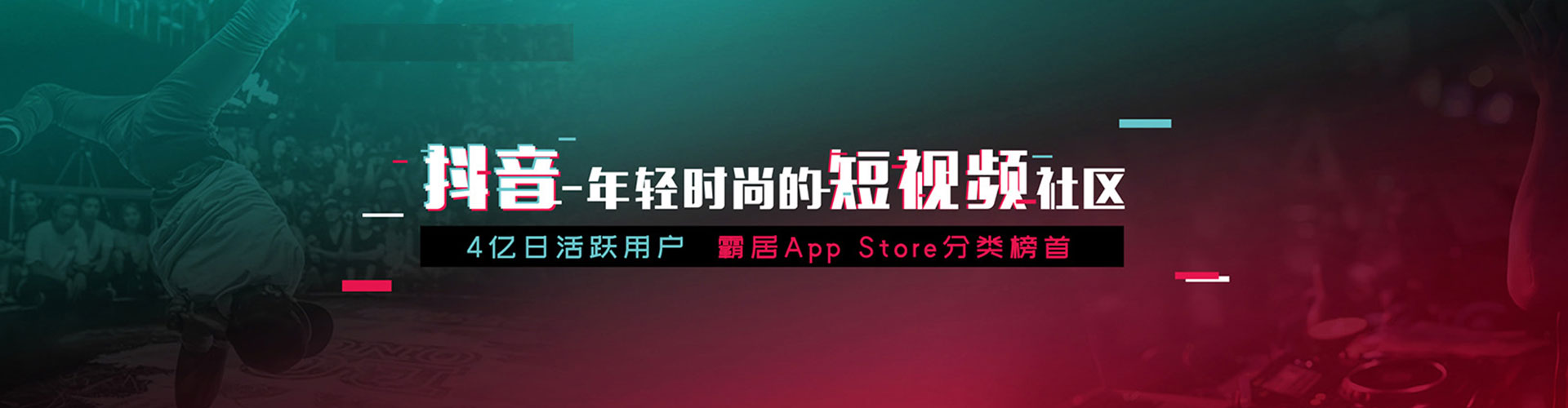 扎兰屯网络推广开户